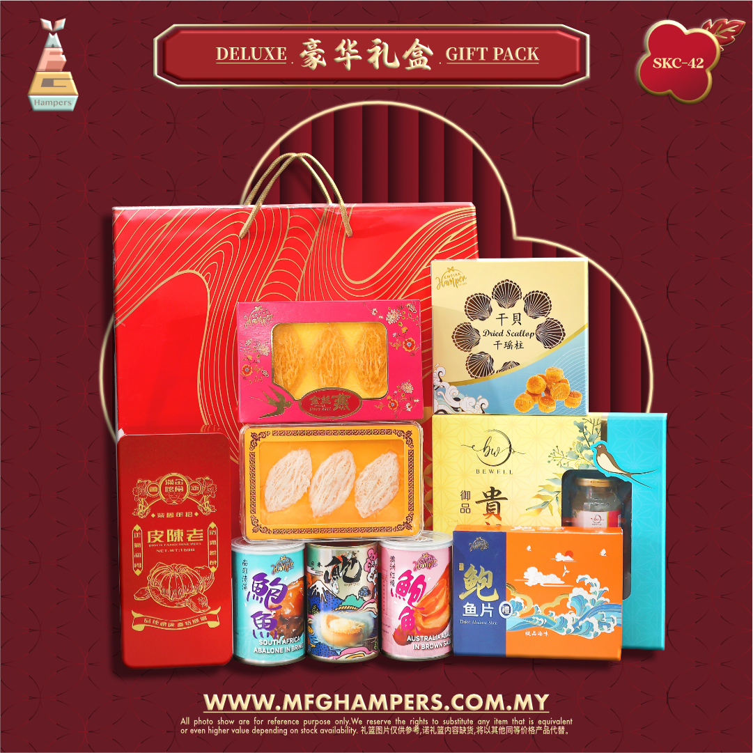 豪华礼盒 Deluxe Gift Pack