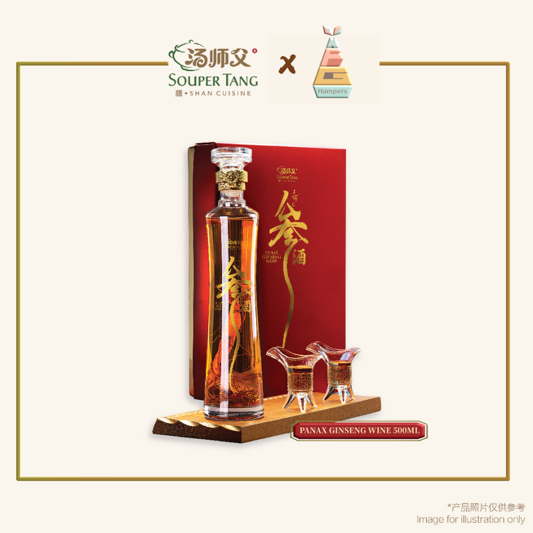 Souper Tang Panax Ginseng Wine Set 500ml