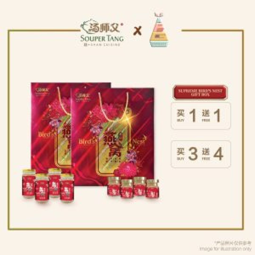 Souper Tang Bird Nest Gift Box